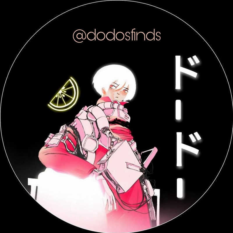Dodos finds Logo